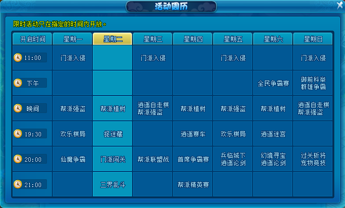 图3.png