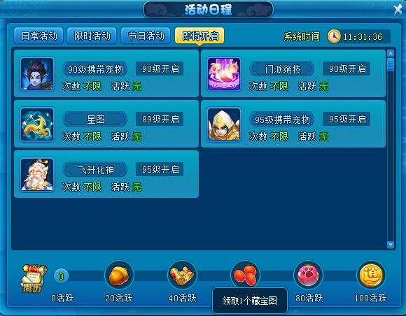 图4.jpg